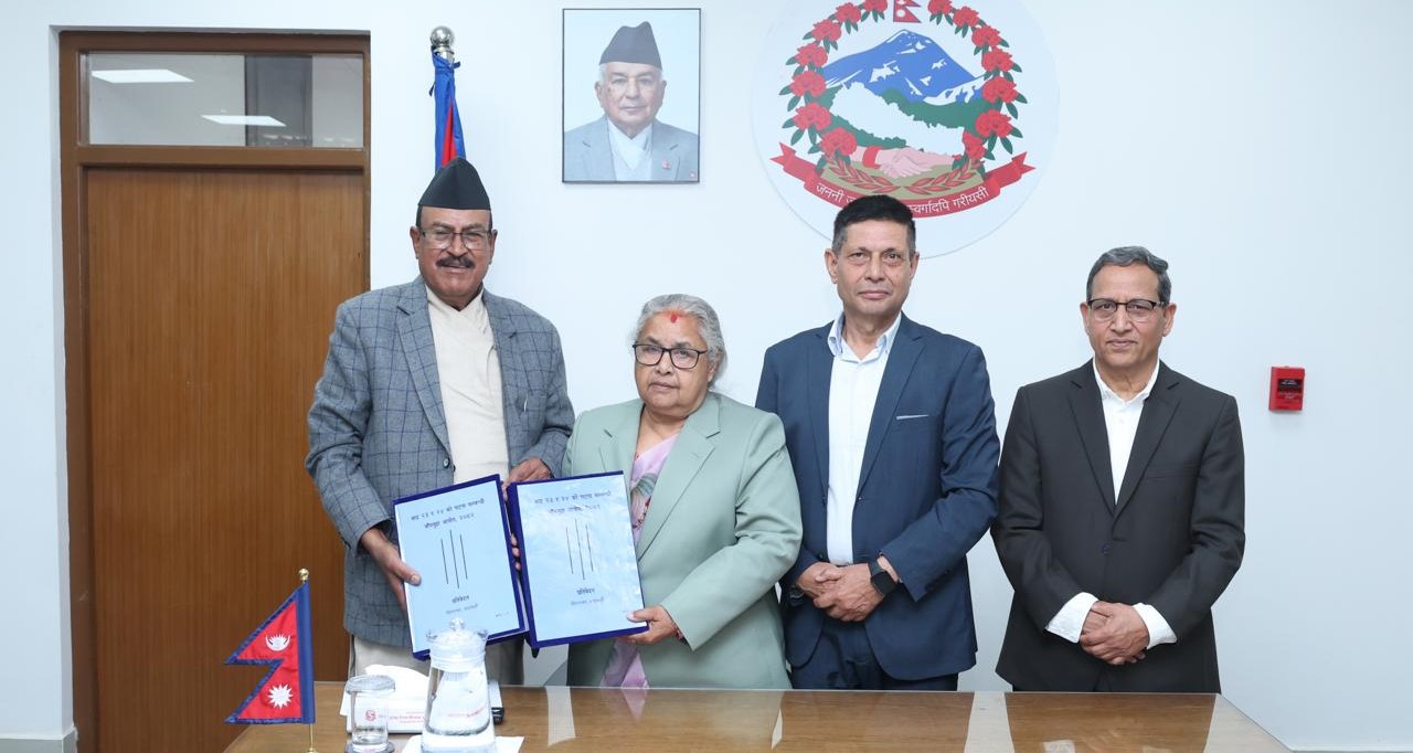 जेनजी आन्दोलनबारे न्यायिक आयोगको प्रतिवेदन सरकारलाई बुझाइयो